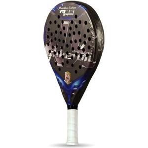 P/O/POSEIDON CARBON ED_1.jpg